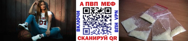 A-PVP СК КРИС  Родники 