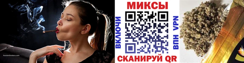 БУТИРАТ BDO магазин продажи darknet как зайти Родники