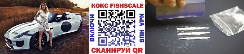 Кокаин Колумбийский  Родники 