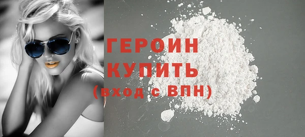 Альфа ПВП Новозыбков