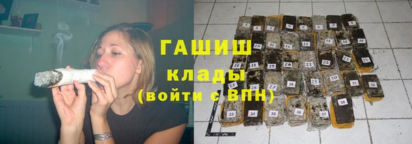 бутик Новодвинск