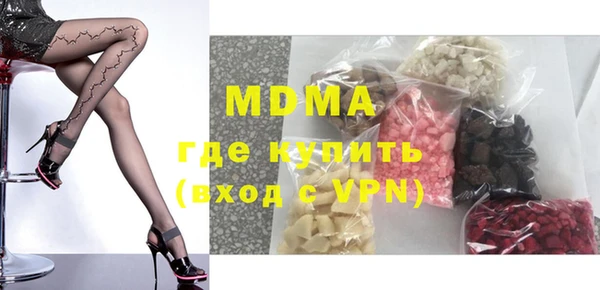 прущая мука Нея