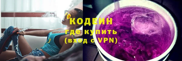 ALPHA PVP Нягань