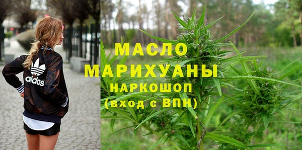 бутик Новодвинск