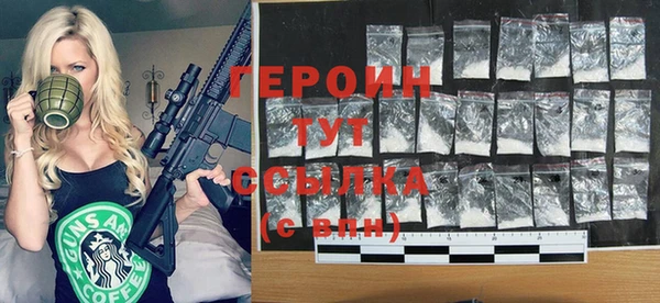 Альфа ПВП Новозыбков
