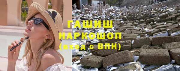 Альфа ПВП Новозыбков