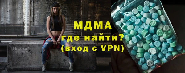 ALPHA PVP Нягань