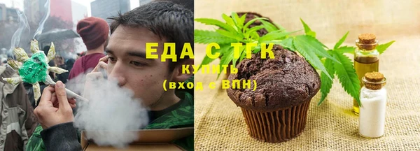 jwh Грязи