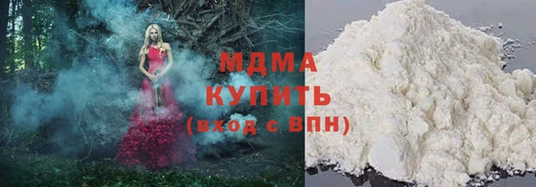 амф Нефтекумск