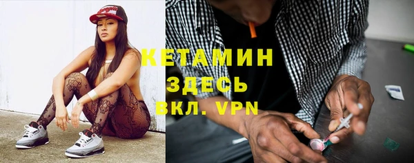 ГАЛЛЮЦИНОГЕННЫЕ ГРИБЫ Новокубанск