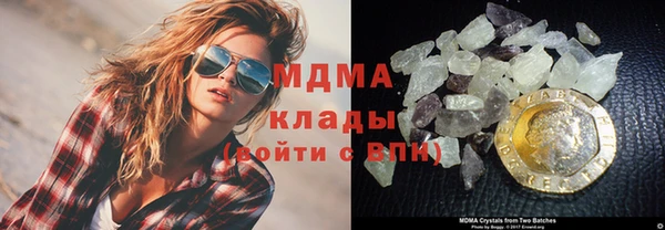 Альфа ПВП Новозыбков