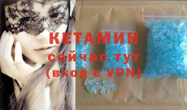 первитин Няндома