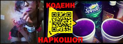 марки lsd Балашиха