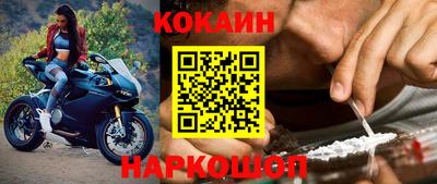 каннабис Беслан