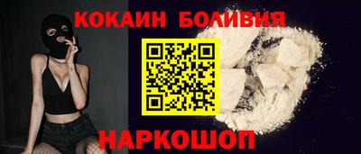 марки lsd Балашиха