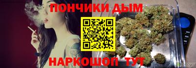 марки lsd Балашиха