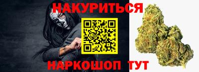 соль ск Берёзовский