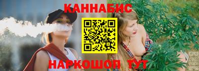 соль ск Берёзовский