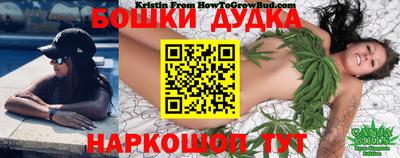 марки lsd Балашиха