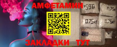 марки lsd Балашиха