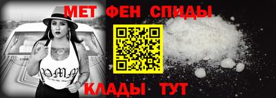 каннабис Беслан