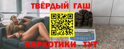 прущий лед Бийск