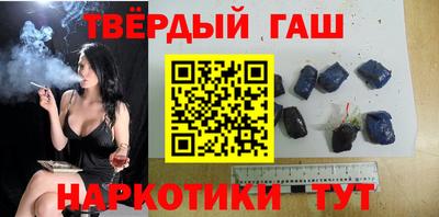 кокс Азнакаево