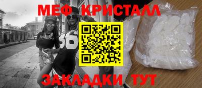 марки lsd Балашиха