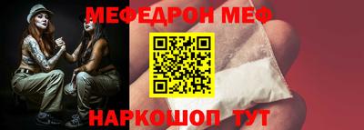 соль ск Берёзовский